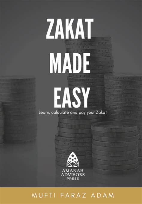 Zakat