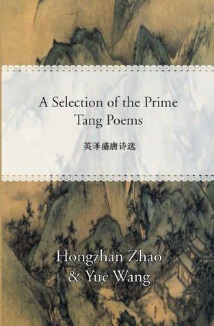 Zhao Song Poems Selected Scripts
