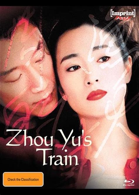 Zhou Yu s Train(Chinese Edition)