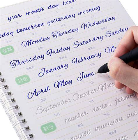 Zhou handwriting copybook