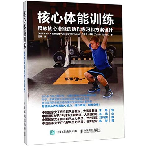 air conditioning engineering(Chinese Edition)