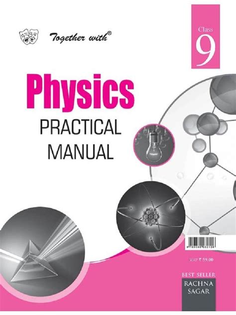 college physics practical manual