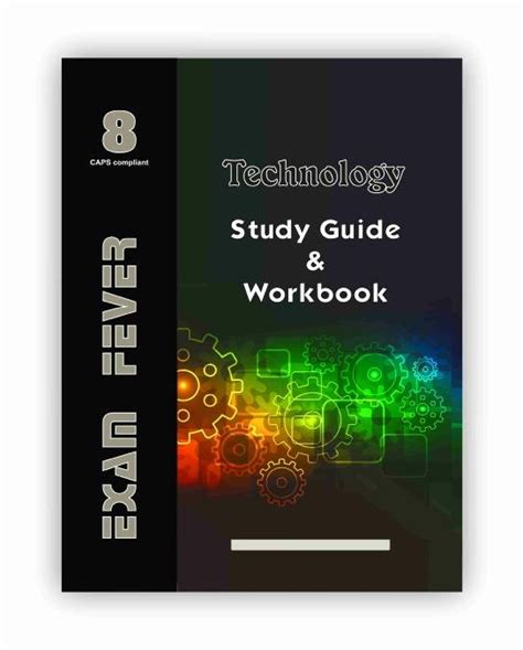 computer technology exam guide