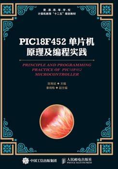 construction progress control(Chinese Edition)