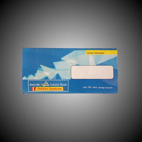 cosmetics store pass