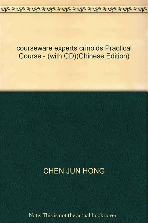 courseware experts crinoids Practical Course - (with CD)