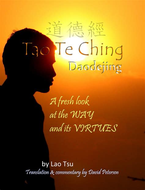 daodejing