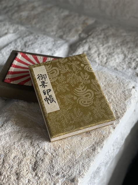 decryption Shrine