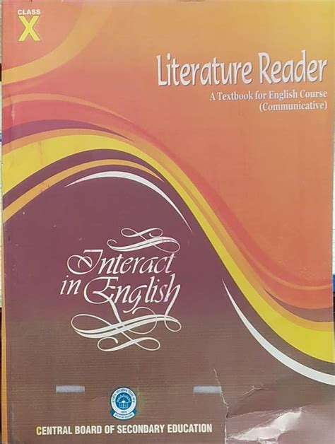 eco language reader