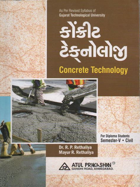 foam concrete practical production technologies
