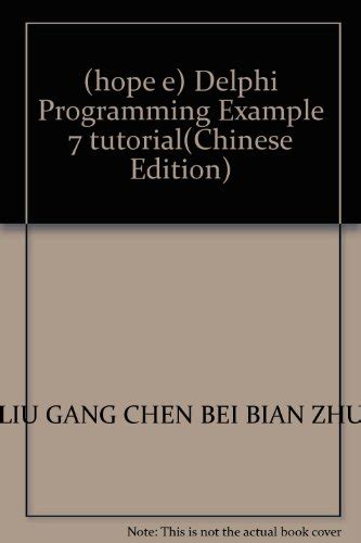 hope e) Delphi Programming Example 7 tutorial