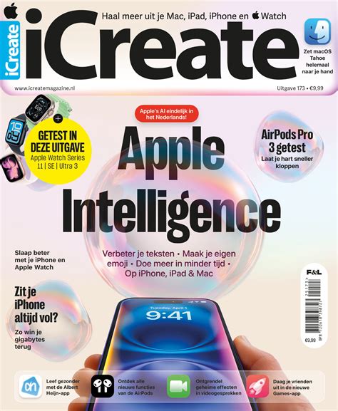 iCreate