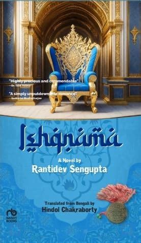 ishqnama