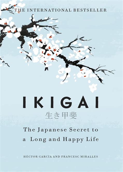 kachikasethugaiyou (Japanese Edition)