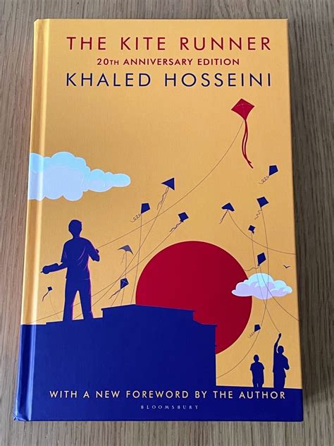 kite (Japanese Edition)
