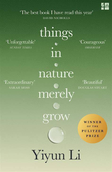 mud Yan Yiyun (paperback)