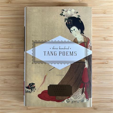 multiple reflection Tang Poems (paperback)