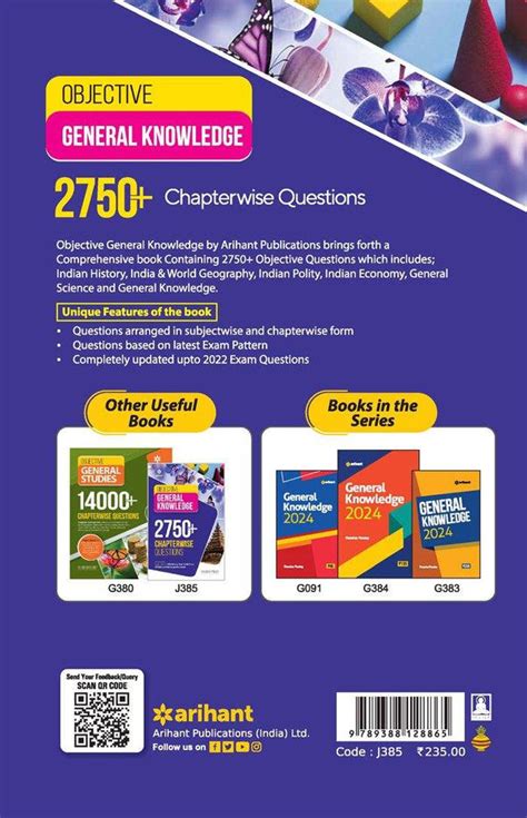 objective general knowledge