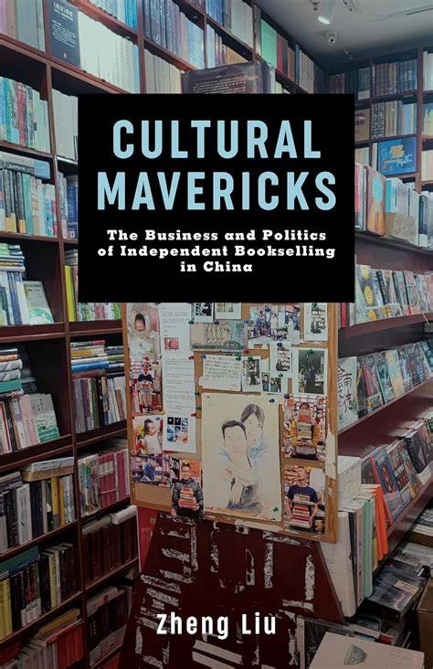 of Liu Zheng (paperback)