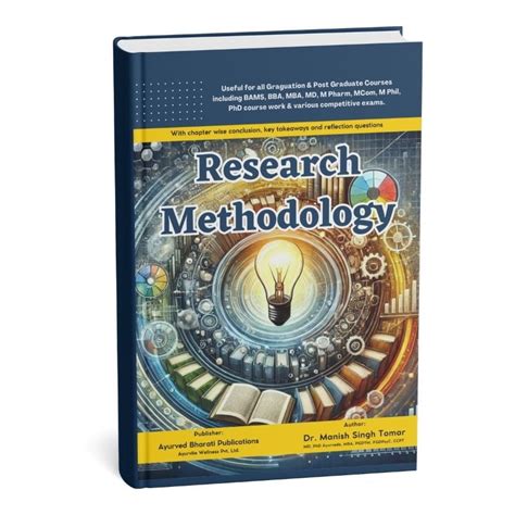 program design methodology (2)