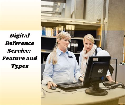 s digital reference service
