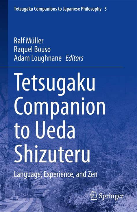 tetsugaku (Japanese Edition)