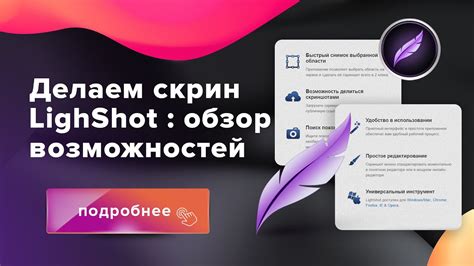 https //a9fm.github.io/lightshot | Calli Ngxan Ngle my husband cu hi