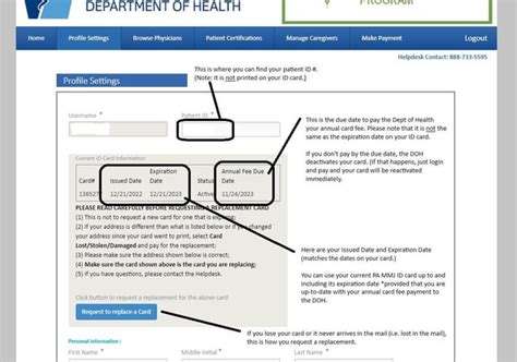 https padohmmp custhelp com app login sfusdeducationalplacementcenter