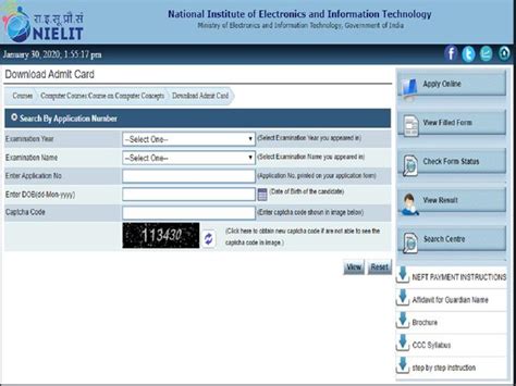 Https Student Nielit Gov In