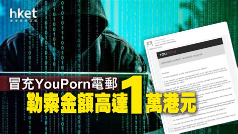 https www youporn com cara hack premium & tante ML 372 cara terbukti nyanyi hari ini akun event responsif dimainkan artis berjilbab image 1