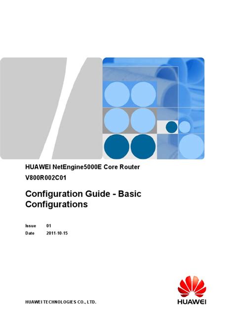 Read Huawei Configuration Guide 