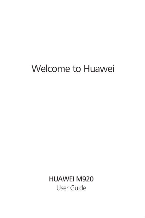 Download Huawei M920 User Guide 