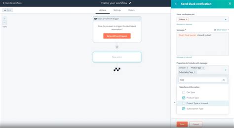 Hubspot Slack Integration