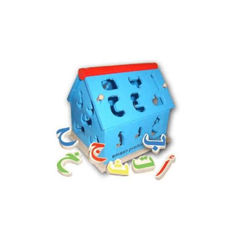 huis in het arabisch