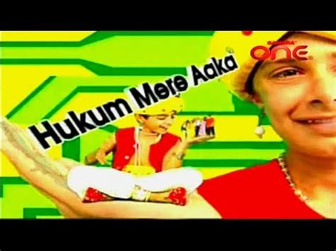 Hukum Mere Aaka