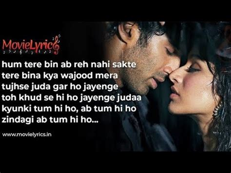 Hum Tere Bin