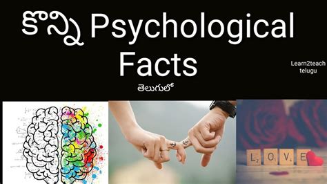 Read Human Psychology Facts In Telugu 
