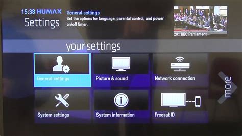 Humax Manual Software Update