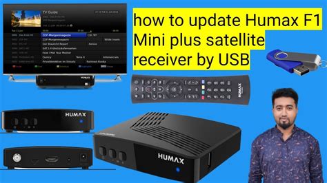 humax receiver software firmware