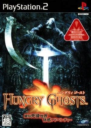 hungry ghosts ps2 roms