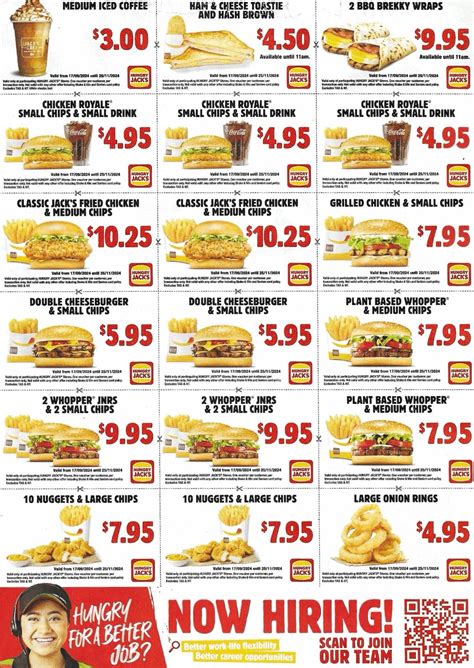 Hungry Jack Voucher