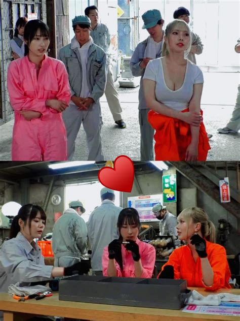 huntc-043 | Fujii Leila Video JAV JAV Hub