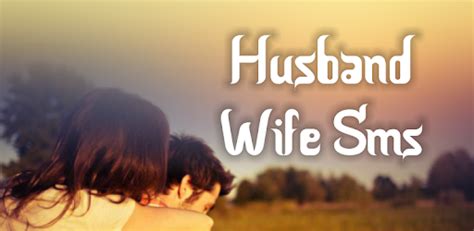 husband and wife sms
