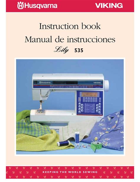 Download Husqvarna Viking Lily 535 Sewing Machine Manual 