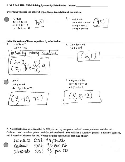 hw answers only problem solving with ratios