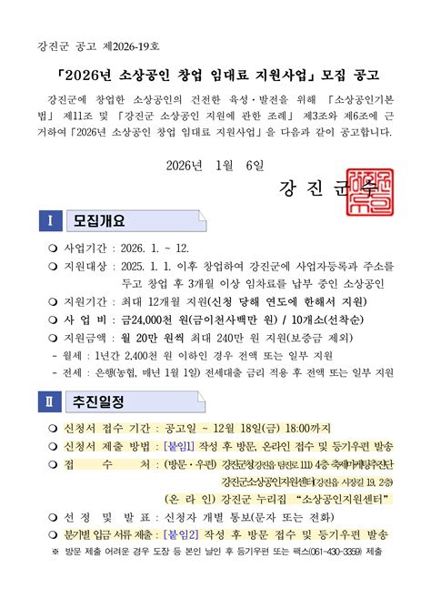 자르기 도안 {34A7LYN}