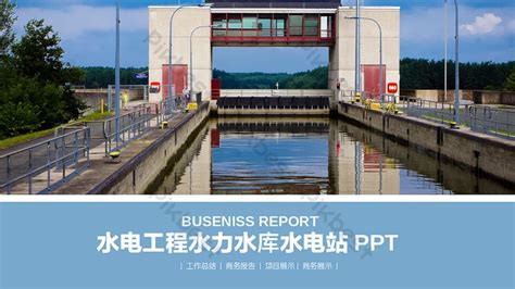 Download Hydropower Engineering Ppt 