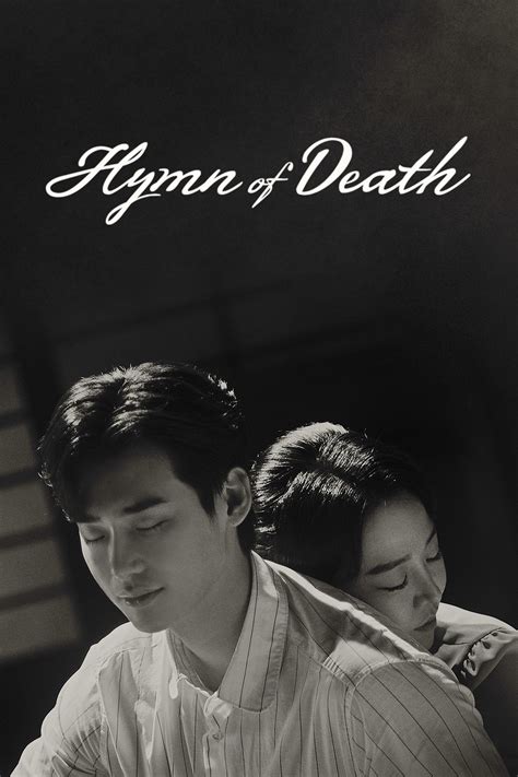 Hymn Of Death