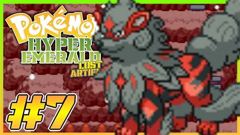 Hyper Emerald Lost Artifacts Walkthrough