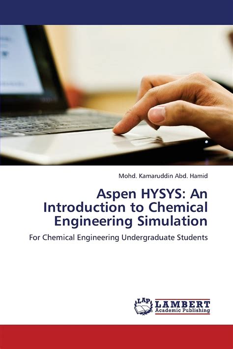 hysys an introduction to chemical engineering simulation